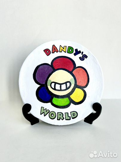 Тарелка декоративная Dandy's World