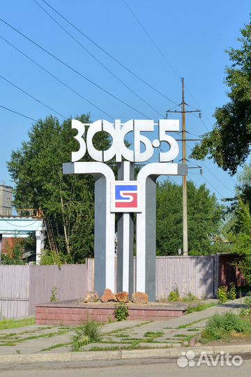 Резчик металла