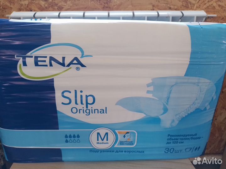 Памперсы для взрослых