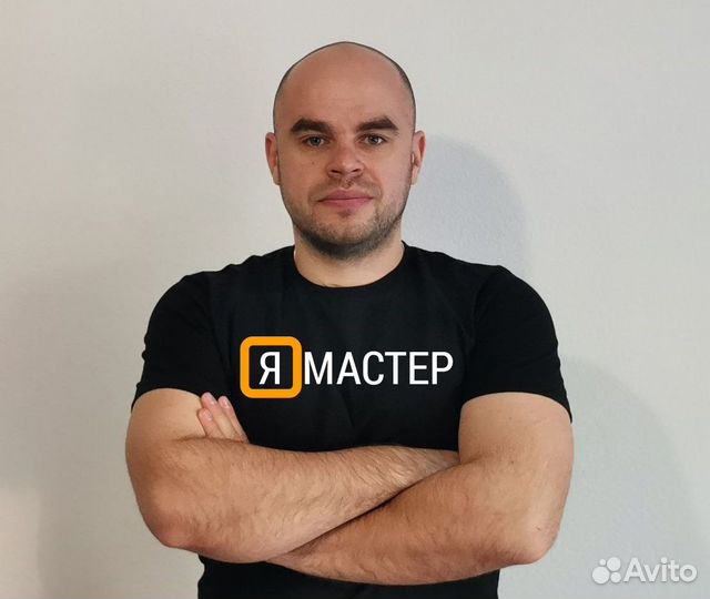 Услуги сантехника Отопление Тёплый пол Канализация