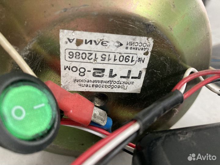 СГУ спецсигнал