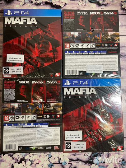 Мафия трилогия ps4