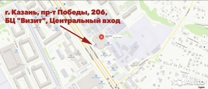 Автокресло zlatek ZL 513 print 9-36 кг камуфляж