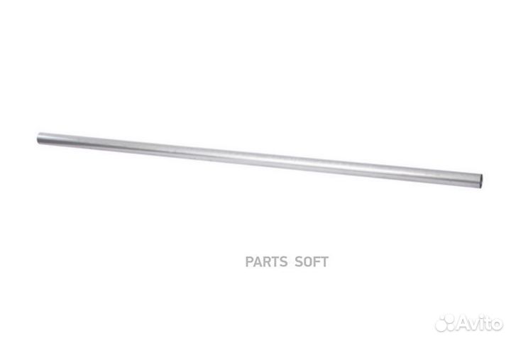 Bosal 261-863 Труба глушителя