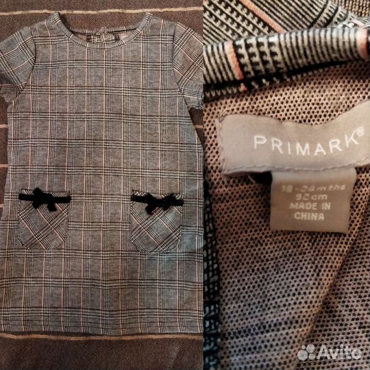 Детские вещи пакетом размер 92-98