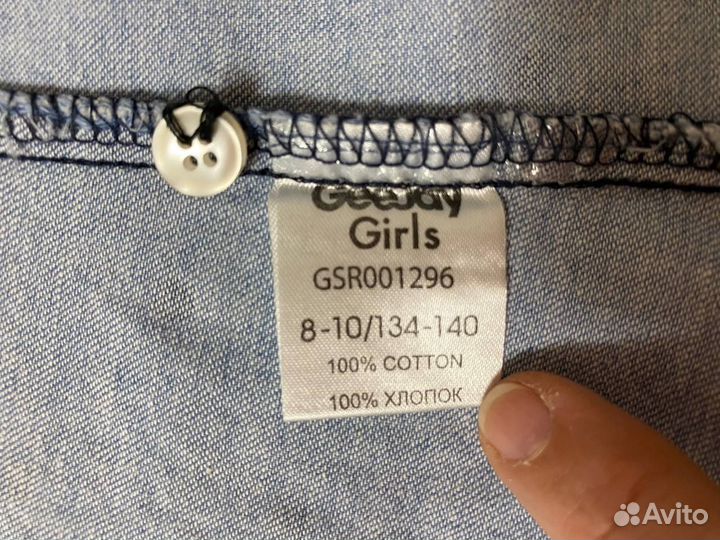Блузка джинсовая для девочки