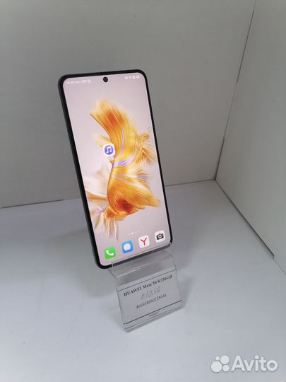 HUAWEI Mate 50, 8/256 ГБ