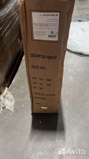 Велосипед Milano M200 26