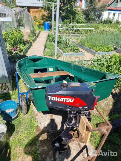 Лодка ерш с мотором