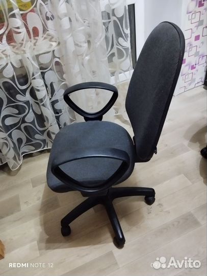 Компьютерное кресло