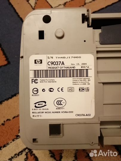 Принтер струйный HP DeskJet 3845