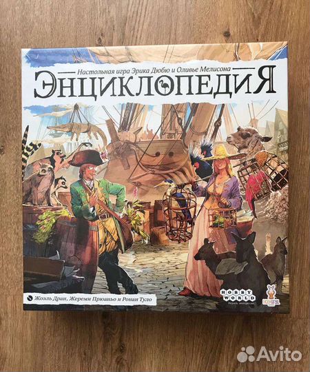 Настольная игра Энциклопедия