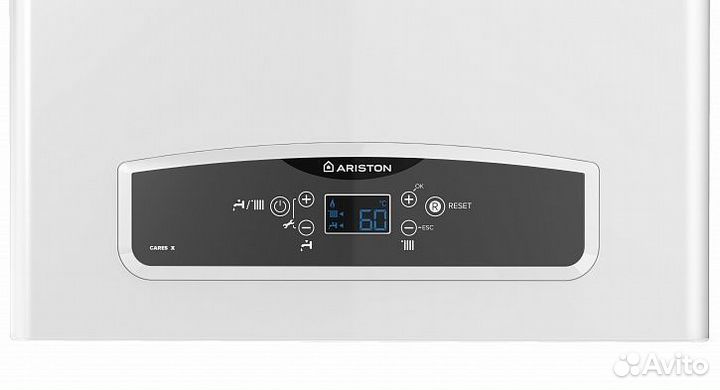 Котел настенный 2-х контур. Ariston Cares 24 атмо