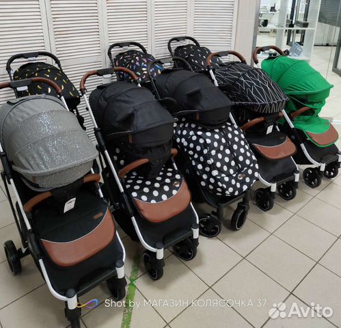 Новые коляски Babalo Future в наличии