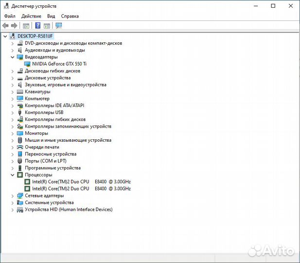 Системный блок intel core duo / 6GB / GTX 550 1GB