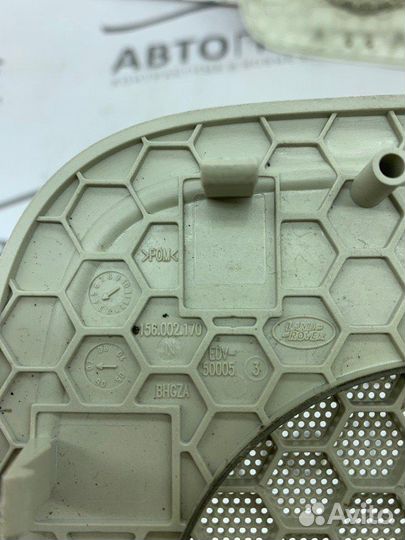 Крышка динамика передняя Land Rover Range Rover