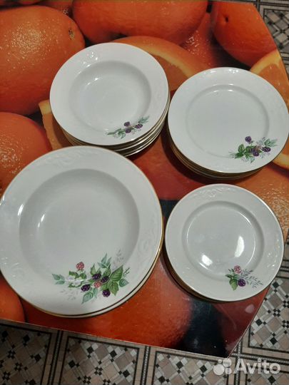 Сервиз столовый