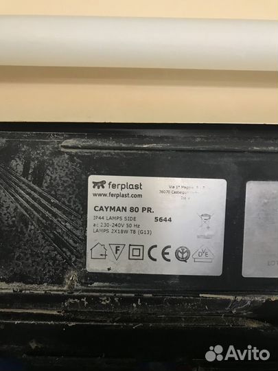 Аквариум cayman 80 PR