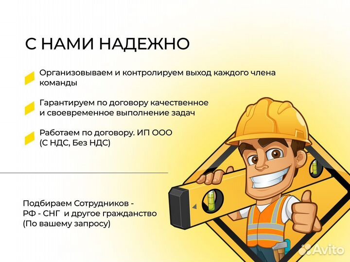 Ландшафтнве работы, озеленение, уборка снега