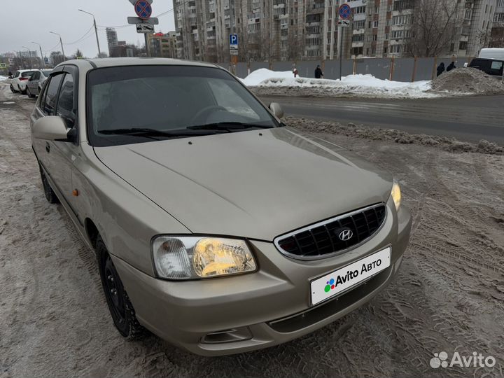 Hyundai Accent 1.5 МТ, 2006, 205 000 км