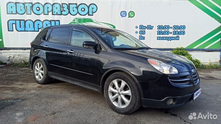 Пыльник Subaru Tribeca 42045-XA01A