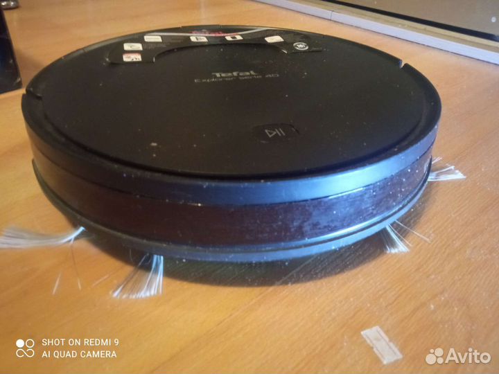 Робот пылесос. Tefal explorer serie 40