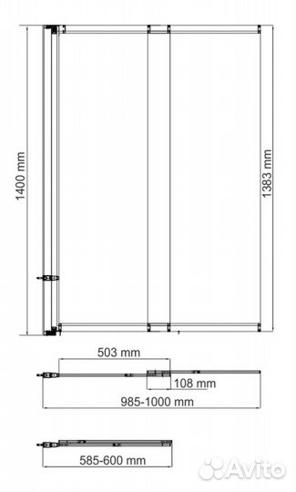 Шторка на ванну wasserkraft 61S02-100см