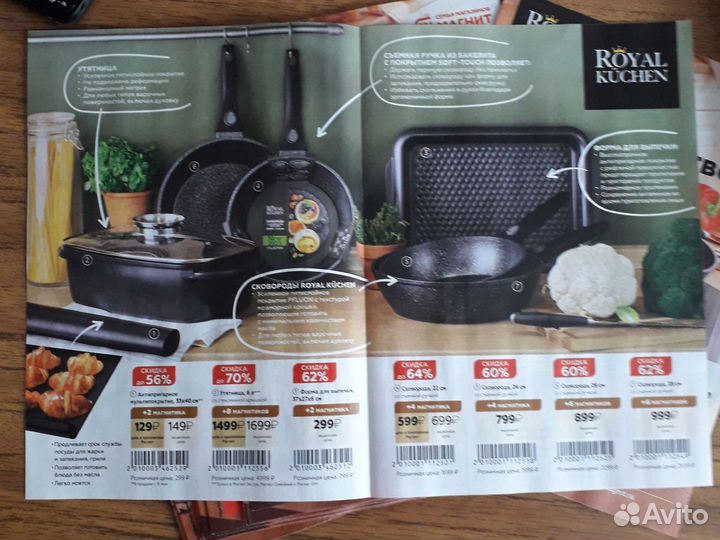 Электронные Наклейки магнит новая акция