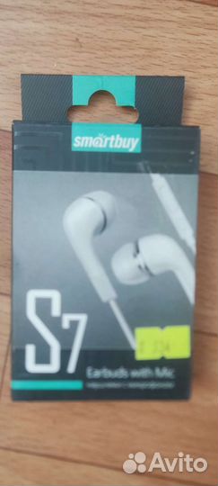 Наушники проводные