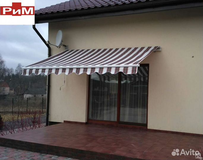 Маркиза солнцезащитная, локтевого типа