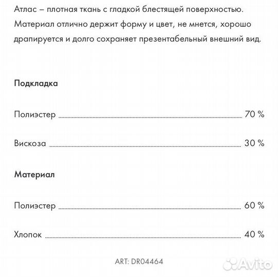 Платье Lichi миди с декоративными пуговицами