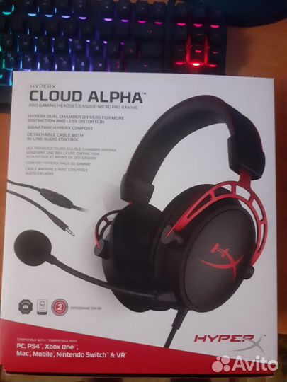 Наушники hyperx cloud alpha