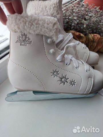 Коньки фигурные