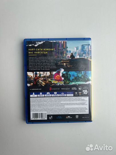 Cyberpunk 2077 на пс4 и пс5 Русская версия