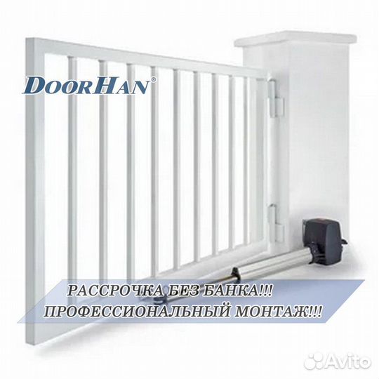 Шторные ворота / Автоматика для шторных ворот