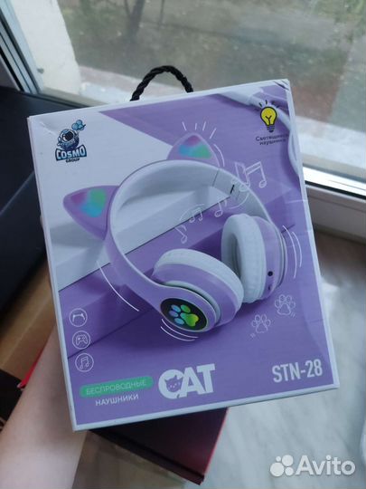 Наушники светящиеся с ушками