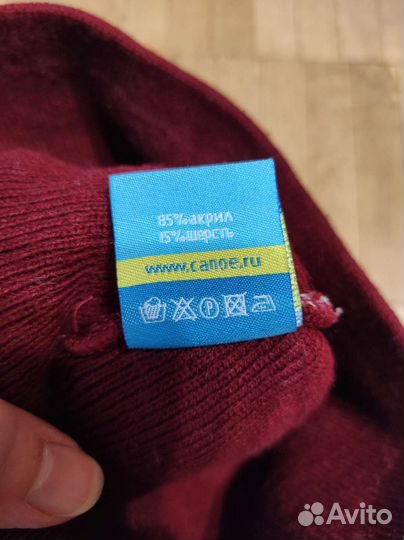 Шапка зимняя