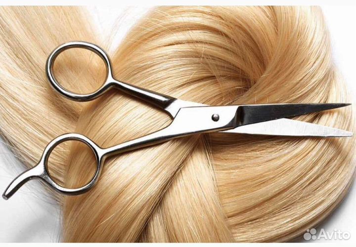 Парикмахер