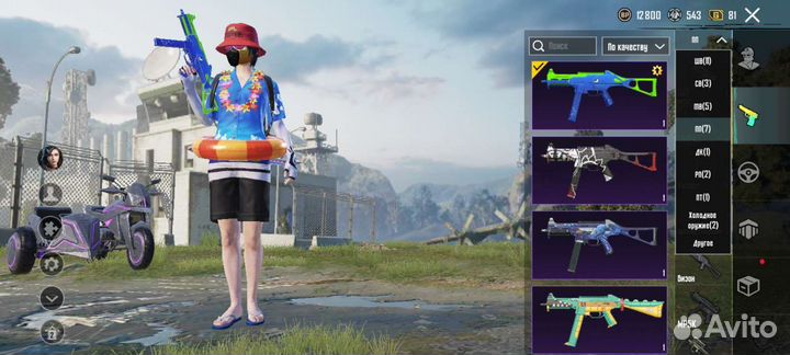 Электромобиль