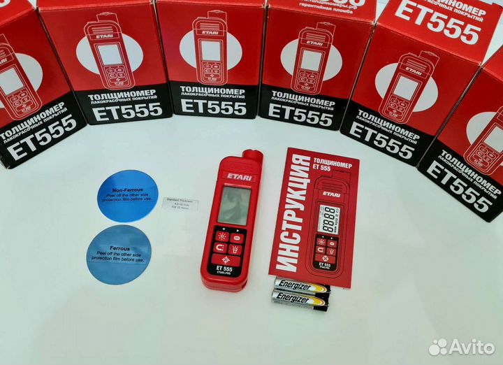 Etari ET 555 PRO + чехол Проф толщиномеры V-2.0
