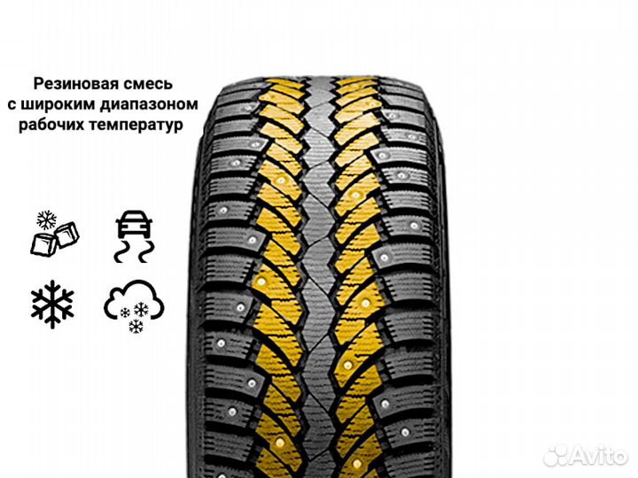 Pirelli Formula Ice 225/50 R17 98T