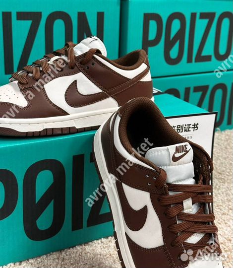 Nike Dunk Brown Оригинал Poizon