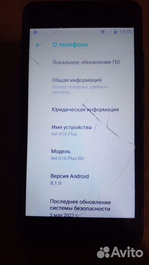 Itel A16 Plus, 8 ГБ