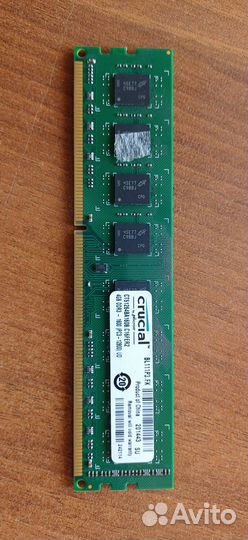 Оперативная память DDR1 DDR2 DDR3 dimm sodimm8Gb