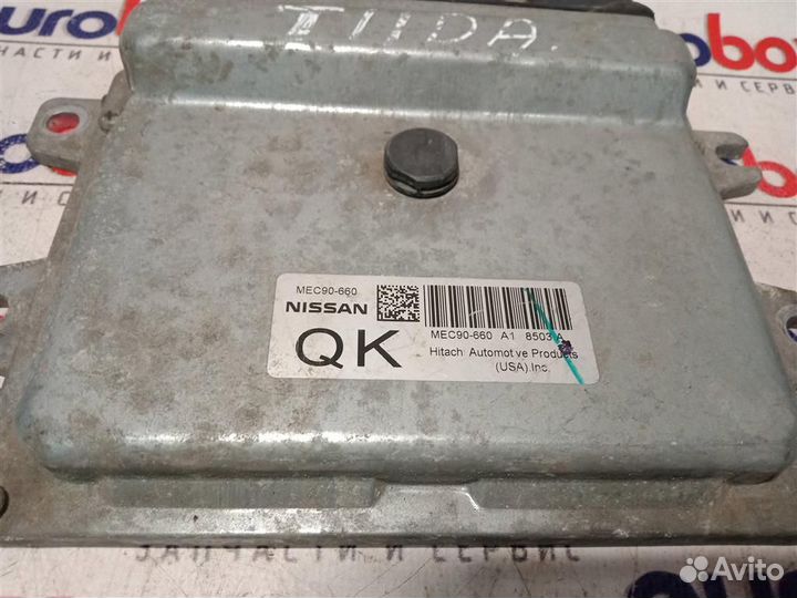 Блок управления двигателем Nissan Tiida C11 2007