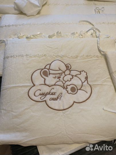 Комплект в кроватку для новорожденного