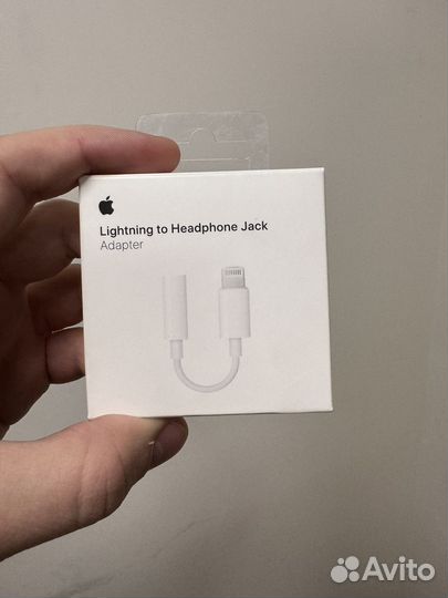 Lightning to Headphone Jack adapter