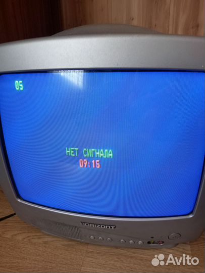 Телевизор бу