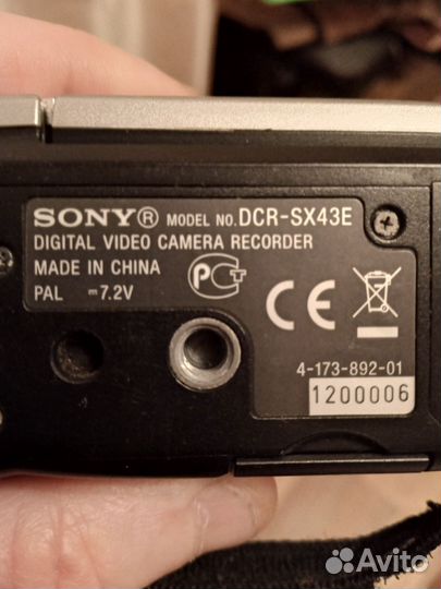 Видеокамера сони. Флешка на 32г.длинна 11см