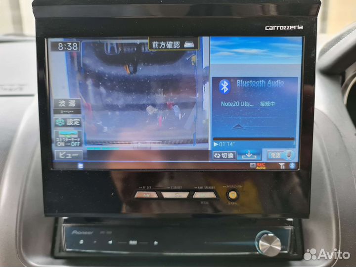 Pioneer carrozzeria avic vh09